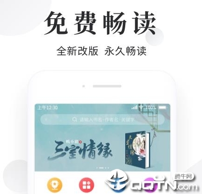 ag真人游戏导航app